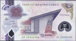 Papua Neu Guinea 5 Kina 2016 UNC