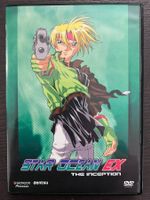 Star Ocean EX - Volume 1- The Inception ( En, Jpn )