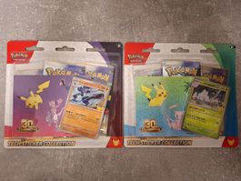 2x Tech Sticker Collection - EN