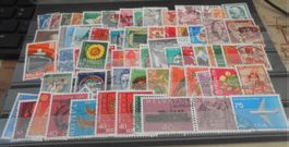 Briefmarken Konvolut Schweiz diverse Werte Zustand gut