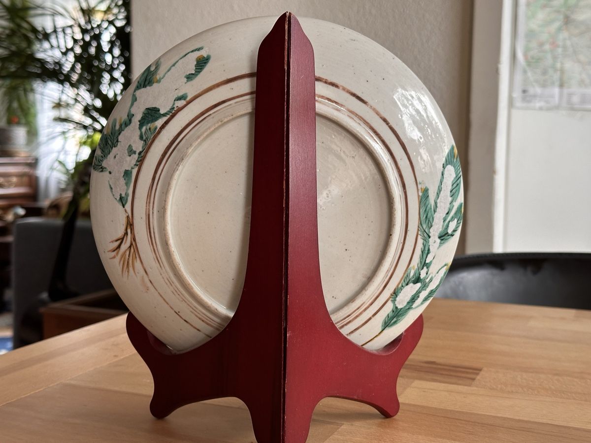 Teller: 2 Stück Antique Asiatiche Teller – Gebraucht aus Aarau von tenzin1980 2