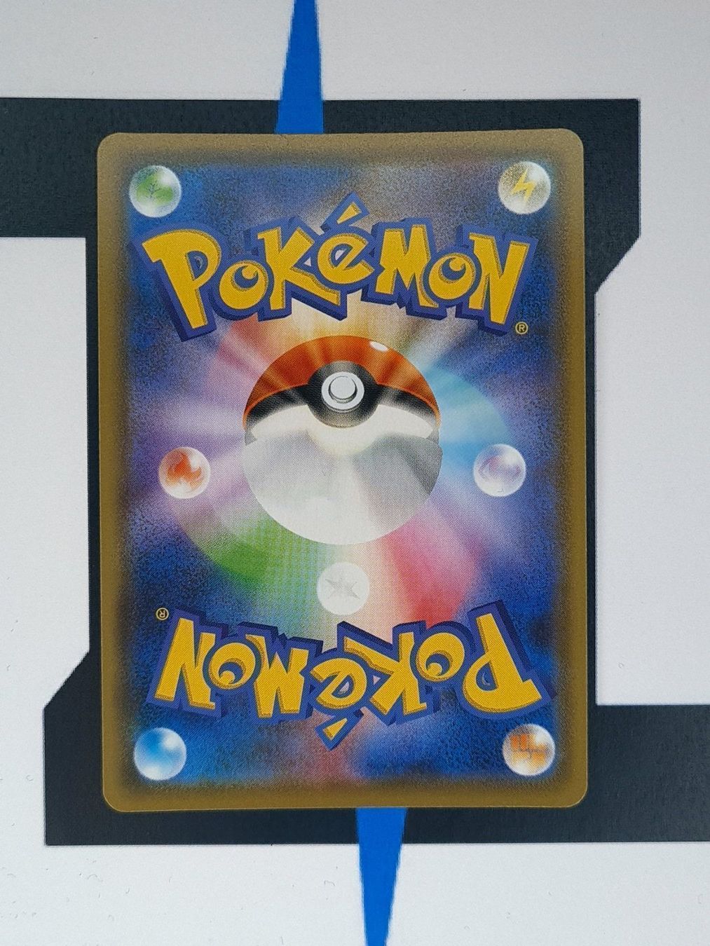 Pokémon Sammelbilder & Trading cards: Jolteon V s6a 078 JP NM – Neu (gemäss Beschreibung) aus Basel von Zadoys 1