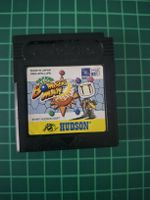 Pocket Bomberman - Game Boy - Classic Game! - Retro JPN