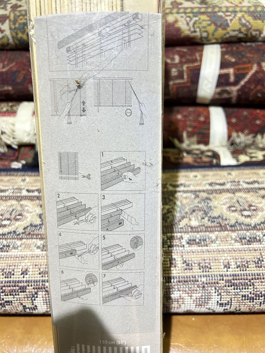 Markisen: Ikea Jalousie Lindmon 120x155 – Gebraucht aus Rüdlingen von Lichee 5