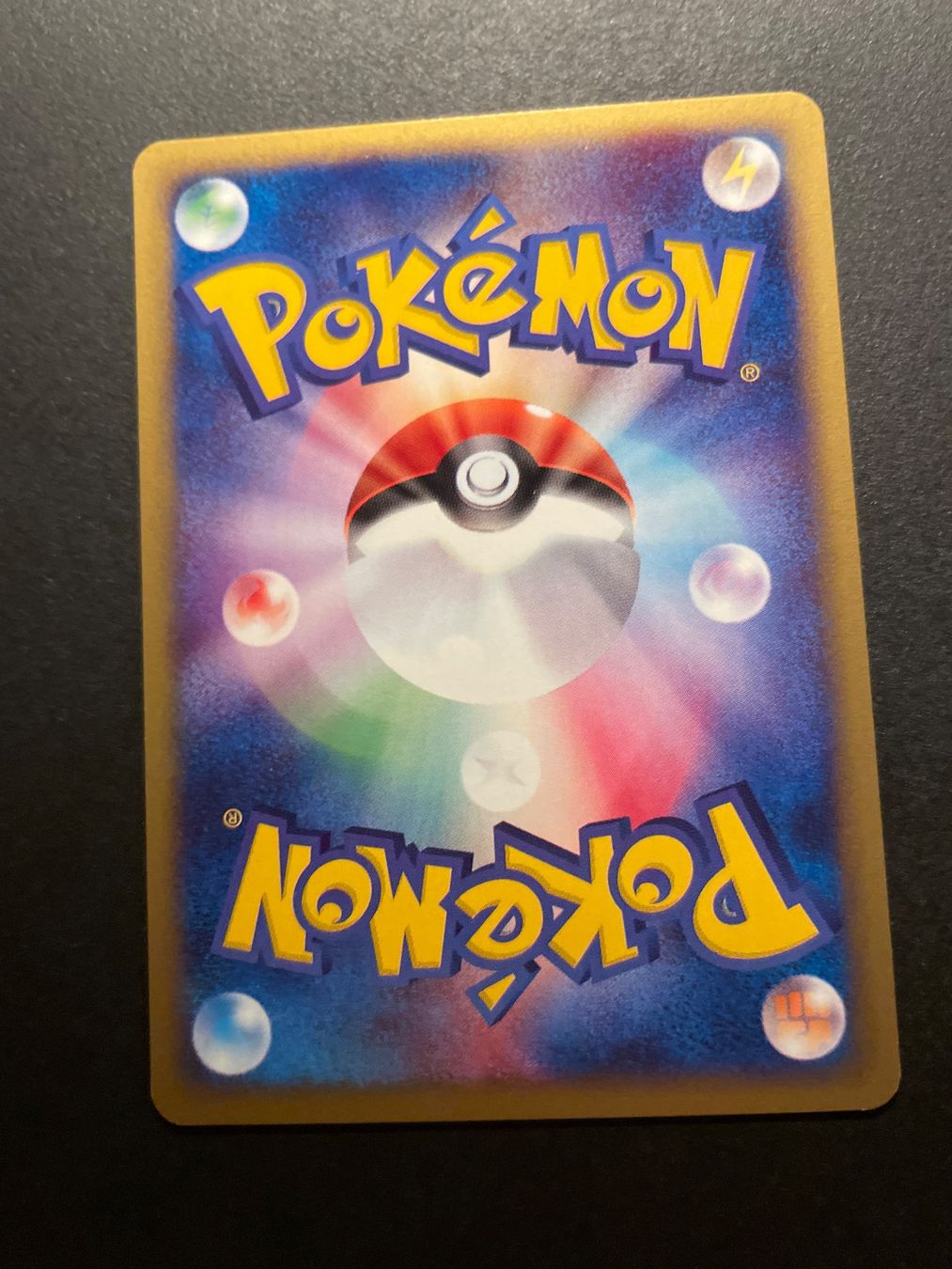 Pokémon Carte collezionabili: Spinarak 111/147 1st Edition E-Series – Usato da Zürich venduto da pokemon_cards 1