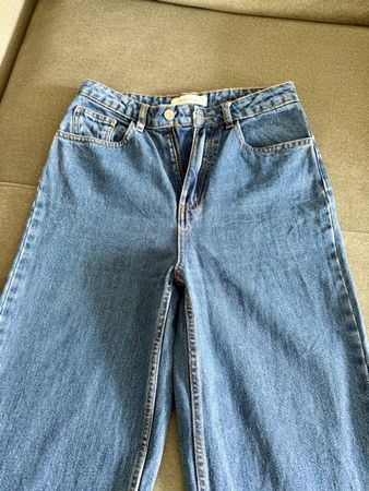 Jeans PROMOD, Taille 36