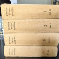Schweizer Kriegsgeschichte 4 Bände gebraucht