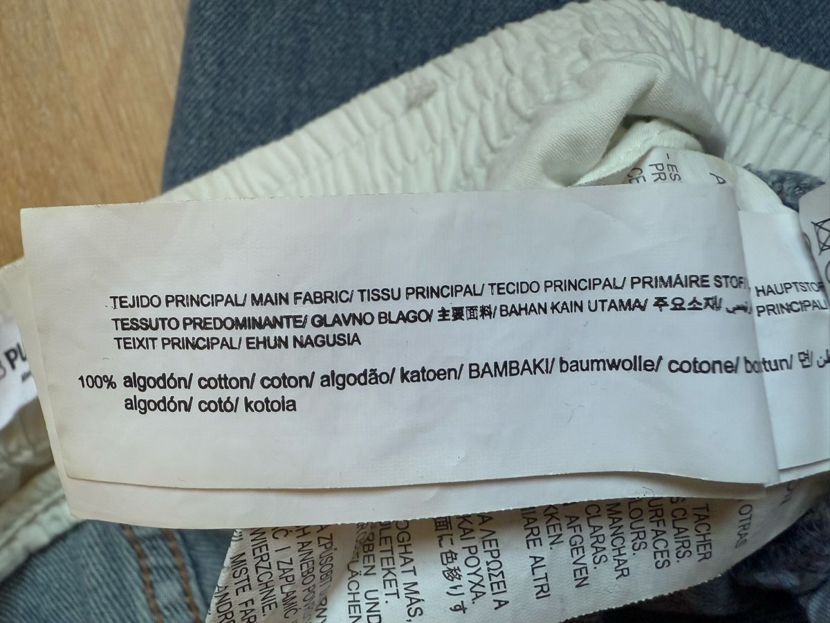 Pull&Bear Jeans: Jeans large avec taille tissu blanc Pull & Bear, t.32 – D'occasion à Tavannes par Thriftshop 6
