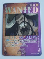 One Piece TCG Wanted Kaido ST04-003 Alt Art JP