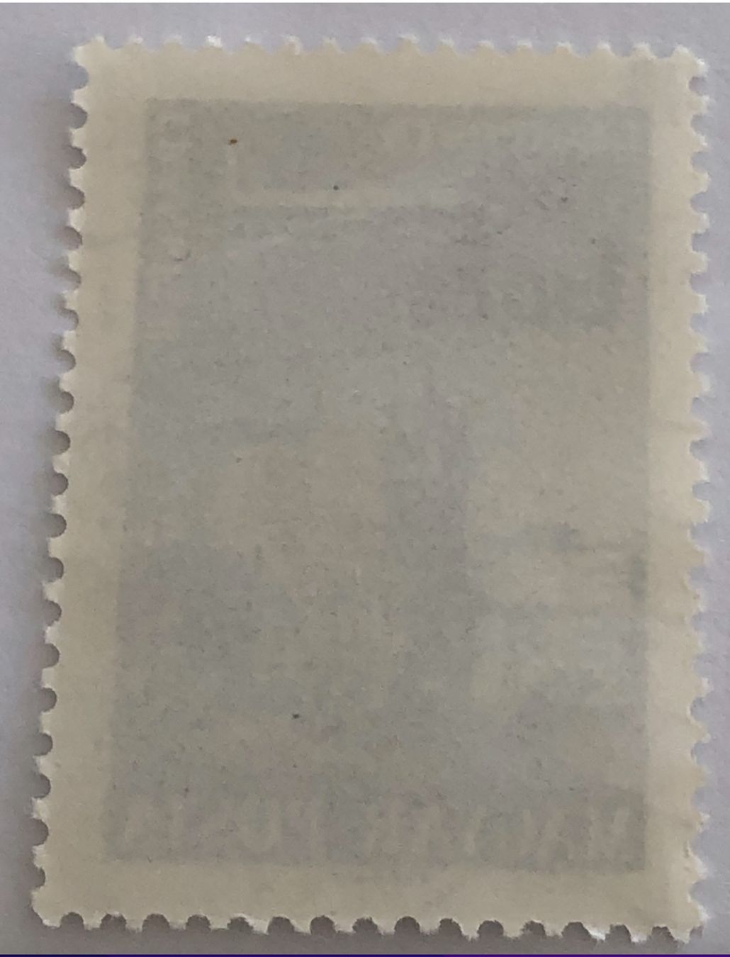 Tutti i francobolli: Briefmarke aus Ungarn gestempelt – Usato da Aarau venduto da Angi-007 1