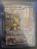Carte Pokémon Alakazam EX 201/165 Très Bon Etat