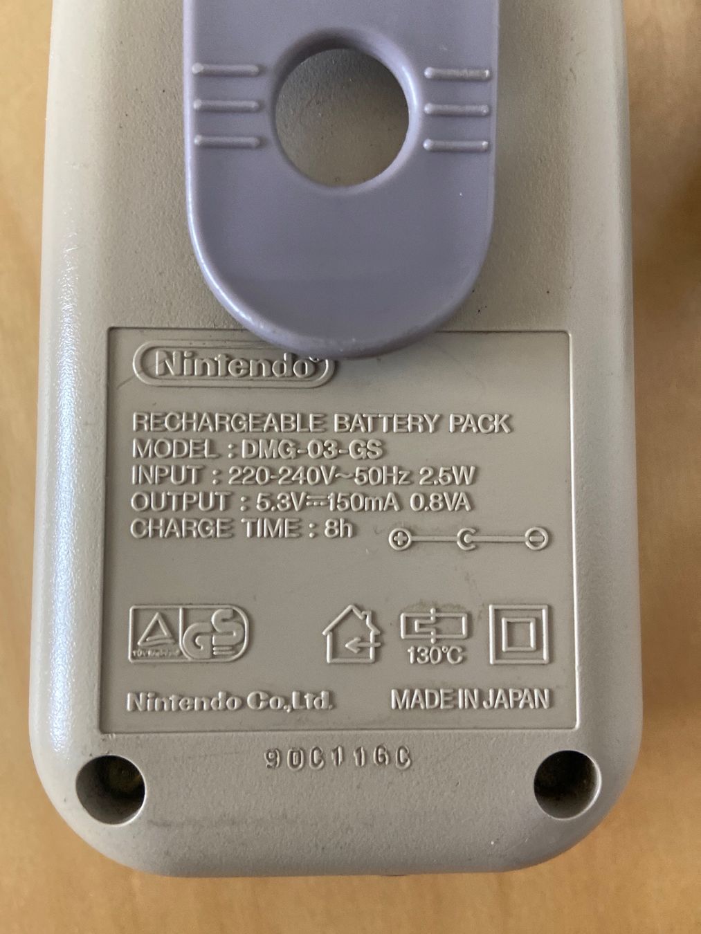 Nintendo Konsolen: Nintendo GameBoy Batterie / Battery Pack - DMG-03 – Gebraucht aus Frauenfeld von golfdude 2