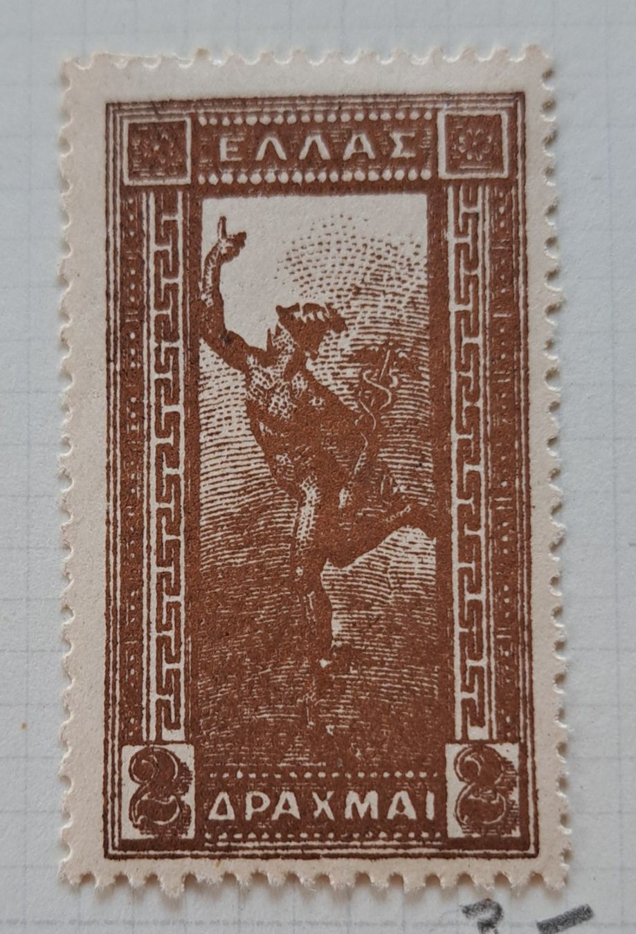 Tous les timbres: Briefmarke – Neuf (Voir description) à Schöftland par Ricki45