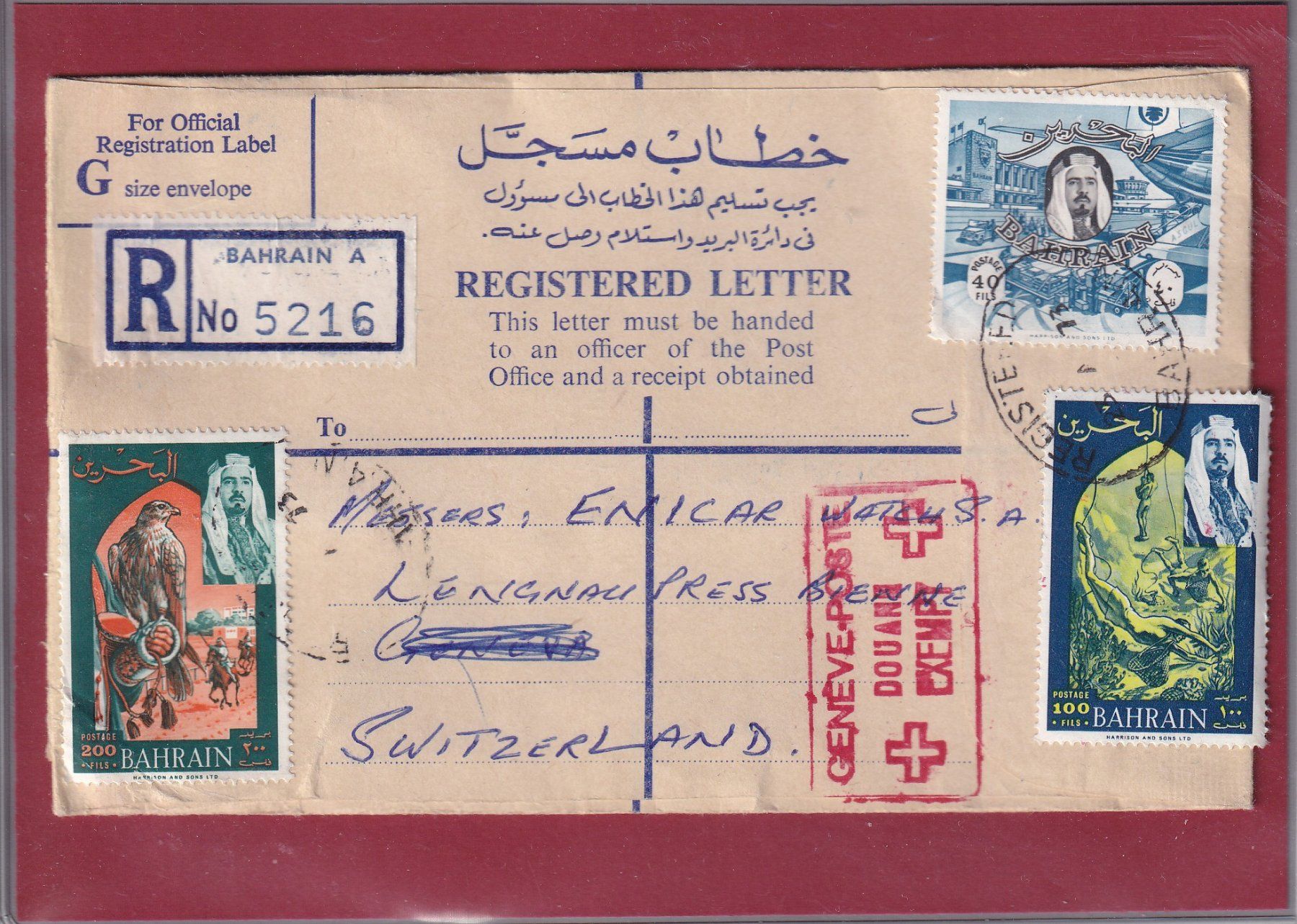 Tous les timbres: Recommandé - Bahrain - Tampon rouge - Douane Exempt - 1973 – D'occasion à Orvin par Pyaeschli