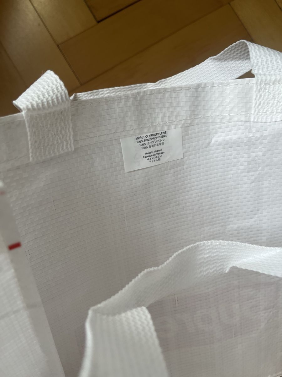 Supreme Taschen: Supreme Tasche weiss mit rotem Logo – Gebraucht aus Bern von del_78zc 1