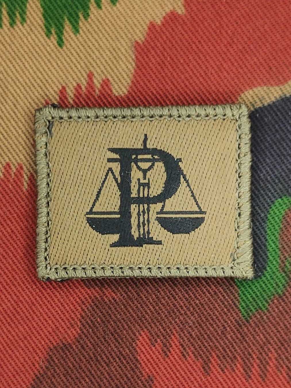 Schweizer Armee Placchette & Badge: Funktionsabzeichen Gerichtspräsident, Variante 2 – Usato da Bauma venduto da SwissMilitaria