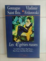 Les égéries russes / Gonzague Saint-Bris – Vladimir Fédorovs