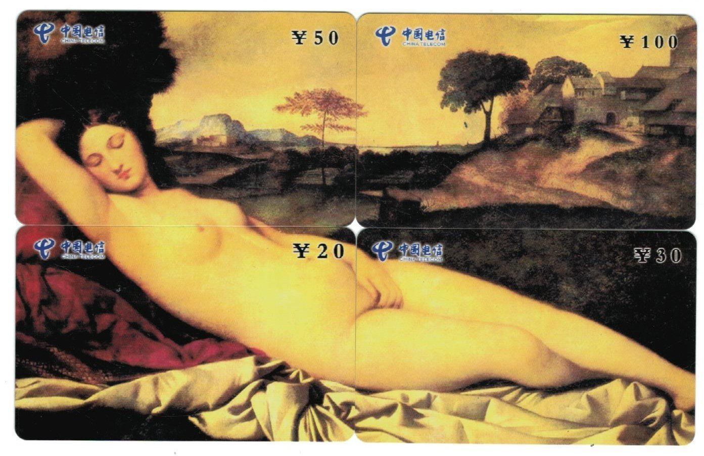 Schede telefoniche: 4 Telefonkarten China Venus Gemälde – Usato da Zürich venduto da Tolima194