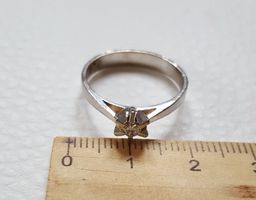 750 Weiss Gold Solitär Ring mit Brillant