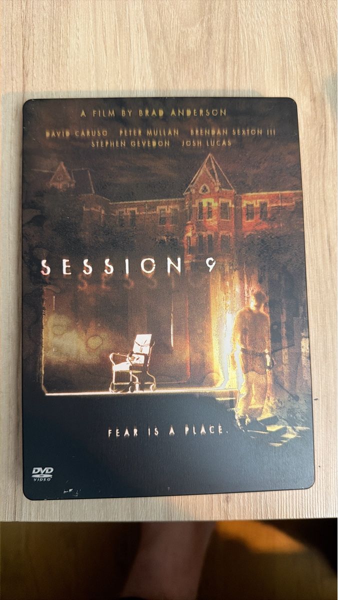 Tutti i DVDs: Session 9 - DVD - Stahl Box  – Nuovo (secondo la descrizione) da Rickenbach SO venduto da martink79
