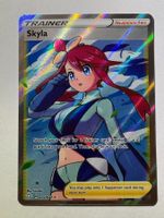 🔬✅ Pokémon Trainer Skyla 072/072 Shining Fates EN NM