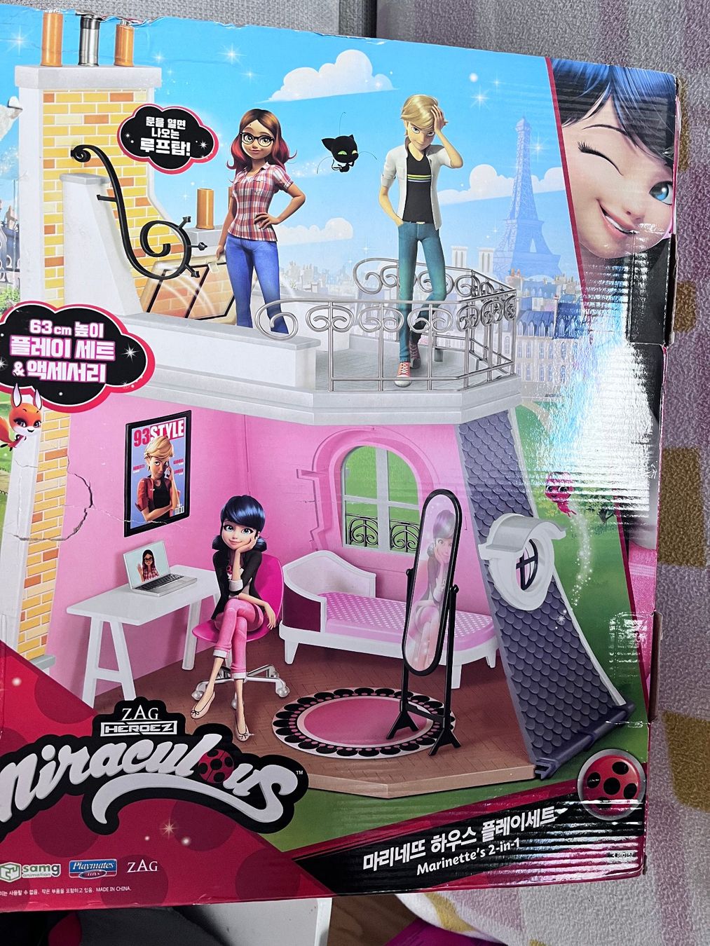 Case e mobili per bambole: Miraculous Ladybug Chambre Maison – Usato da Liebefeld venduto da mandioca