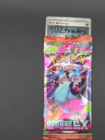 1x 🇰🇷 KO Inferno X / m2 Pokémon Booster SEALED