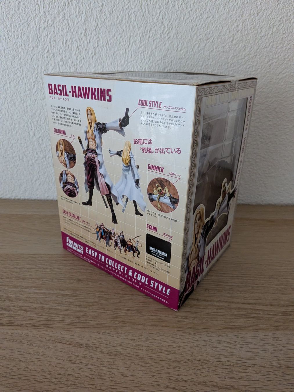 Bandai Statuette: FiguartsZero: One Piece Basil Hawkins – Nuovo e nell'imballaggio originale da Langenthal venduto da cmo_2fz9 2