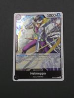 One Piece Helmeppo EB04-047 NM / 🇬🇧
