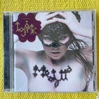 BJÖRK-MEDULLA