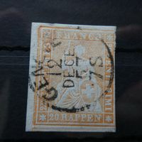 STRUBEL  Sitz. Helvetia° 16II  Kat. 25D Bym  sig. Kat. 260.-