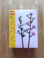 LEGO Kirschblüten 40725, LEGO Iconic, neu