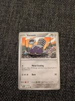 VAROOM, TWILIGHT MASQUERADE, TWM124, COM, 2024, ENG, NM