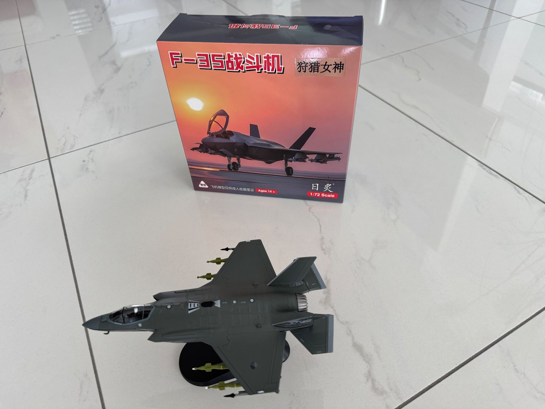 Kits de montage: F-35A Lightning II 'Artemis' Lockheed Martin - Replik 1:72 – Neuf (Voir description) à Hünenberg See par Rroger911 4