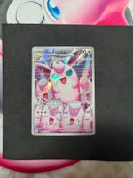 Pokemon Wigglytuff (PFL 105) Karte EN