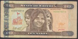 Eritrea 10 Nakfa 2015 selten
