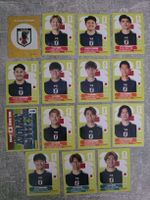 Panini FIFA WM 2026 Sammelkarten Japan