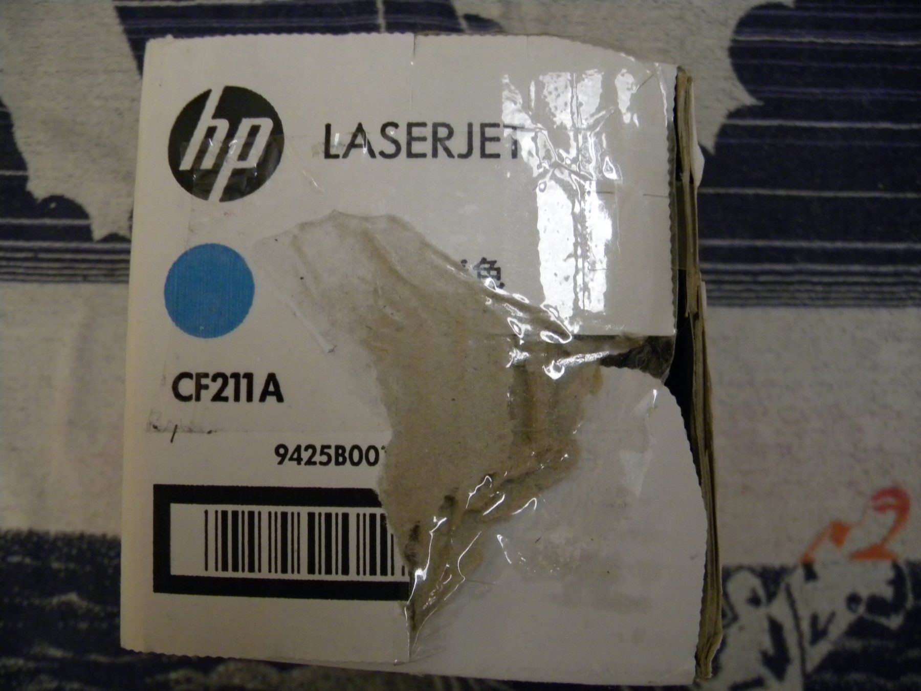 Hewlett Packard Cartucce per stampanti & toner: CF211A  131A – Nuovo (secondo la descrizione) da Bühler venduto da Wini100 1