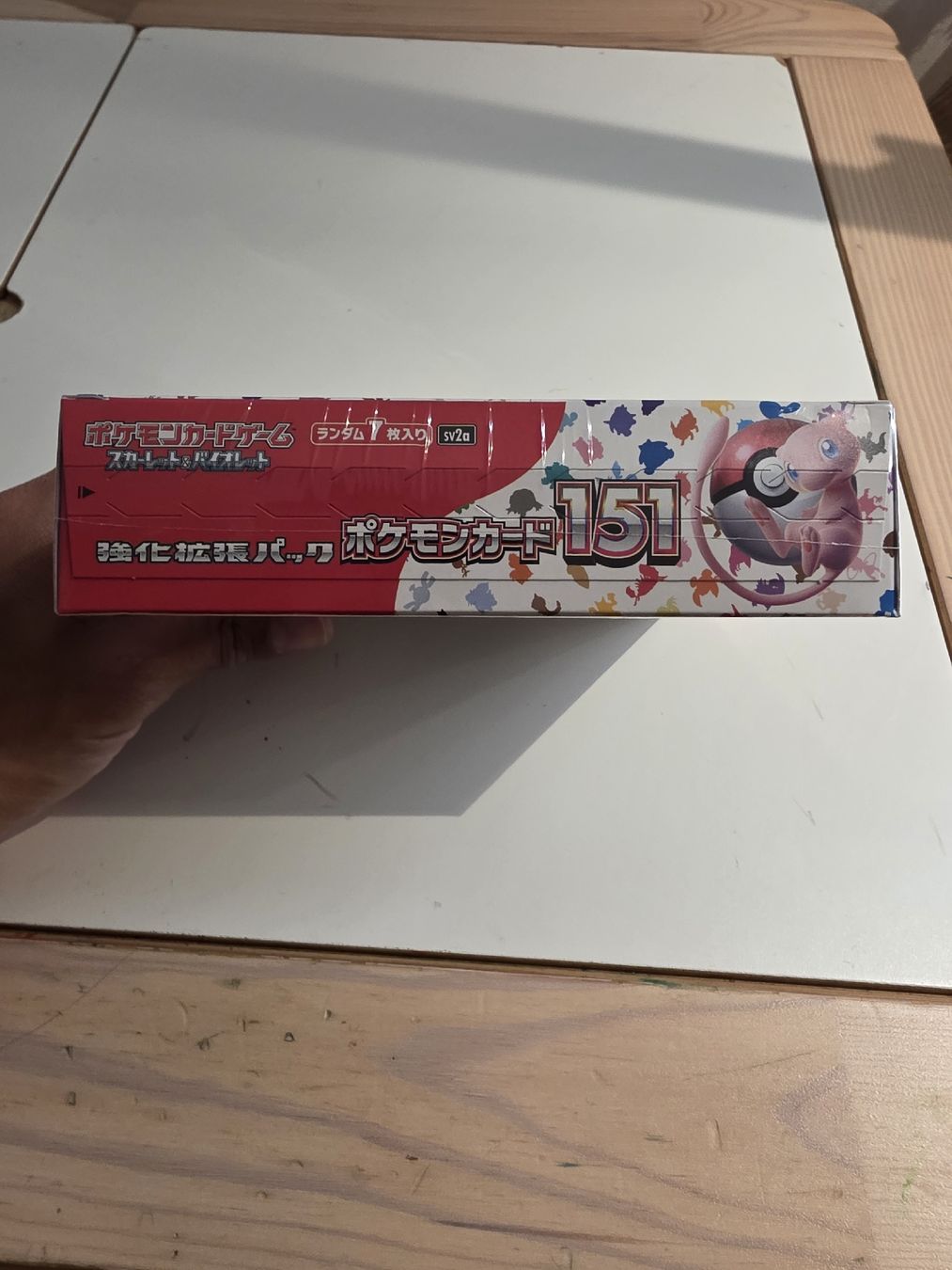 Pokémon Cartes à collectionner: Pokémon 151 – Neuf avec emballage d'origine à Massagno par Arj87 3