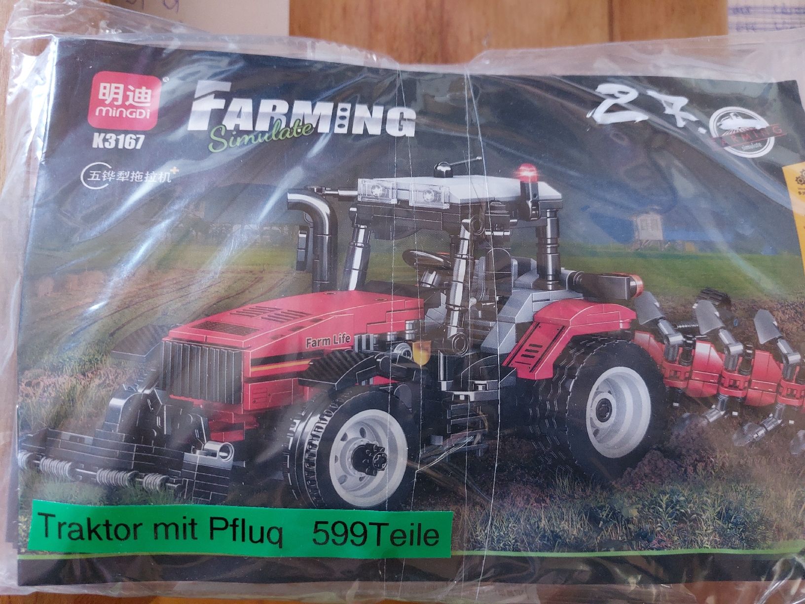 Kit di costruzioni: Traktor mit Frontpacker und Pflug aus Klemmbausteinen – Nuovo (secondo la descrizione) da Roggwil BE venduto da zoeri46