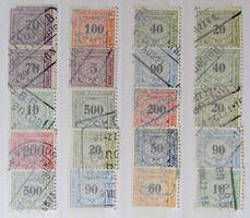 SWITZERLAND: Lot des timbres ferroviaires, O