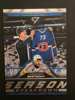 2025/26 HC Fribourg Christoph Bertschy Season Break Playoffs