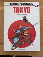  BD Spirou et Fantasio à Tokyo 