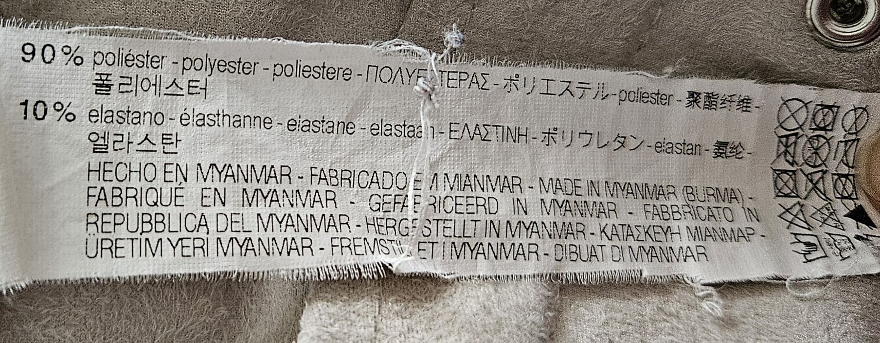Zara Jacken: Jacke – Gebraucht aus Zizers von Natascia.Lentini 3