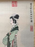 Chinesisches  Wandbild Rolle Vintage