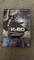 DVD K-20 Die Legende der schwarzen Maske FSK 16 neu