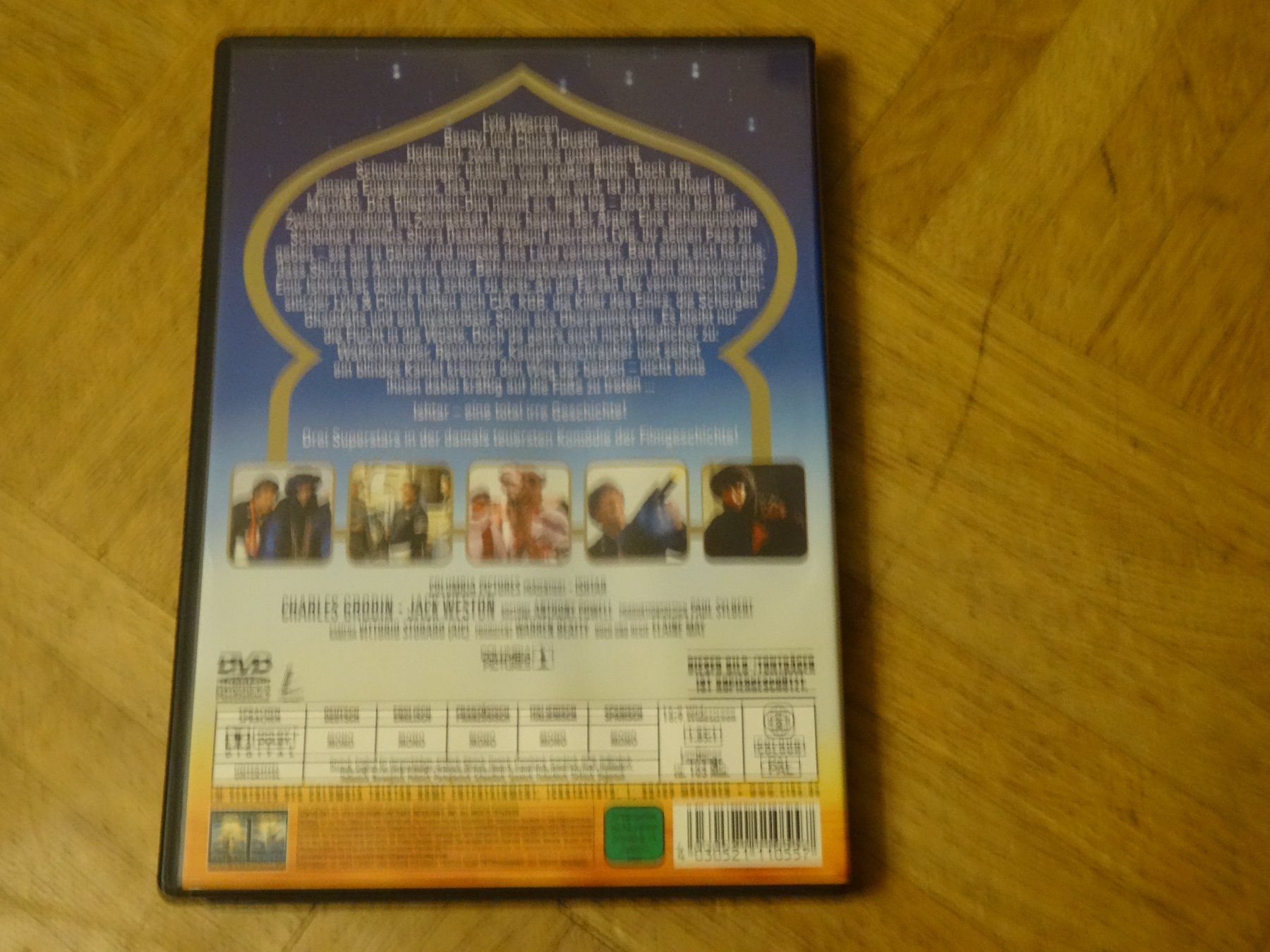 Tous les DVDs: Ishtar DVD Dustin Hoffman Isabelle Adjani – D'occasion à Olten par Disc-Verkauf 2