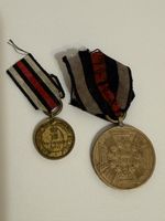 Kriegsdenkmünze & Mini für Feldzüge 1870-1871 Medaille