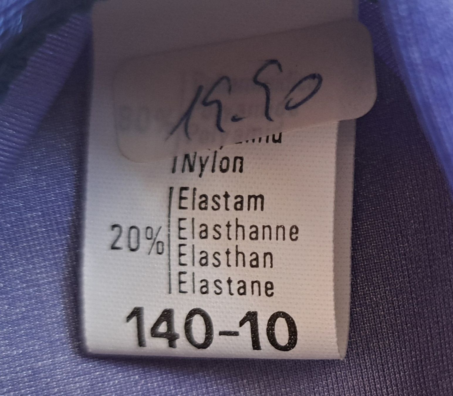 Costumi da bagno: Neu! Retro Badehose Grösse 140 – Nuovo e nell'imballaggio originale da Gysenstein venduto da joshuas81 2