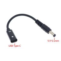 15 cm USB-C (Female) auf DC 5.5 × 2.1 mm (Male) Adapterkabel